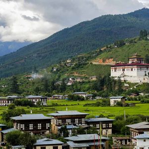 Khaling village Bhutan