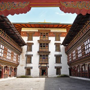 Trashigang Dzong Bhutan