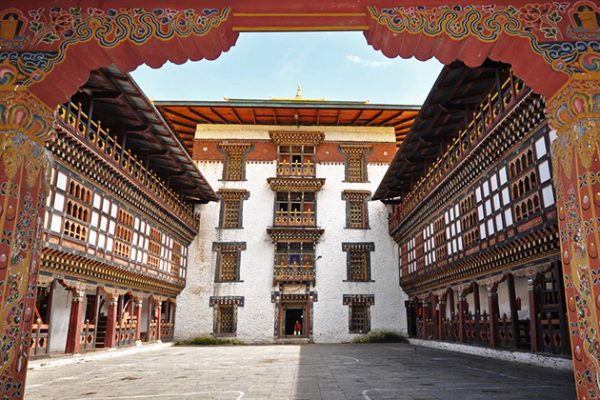 Trashigang Dzong Bhutan