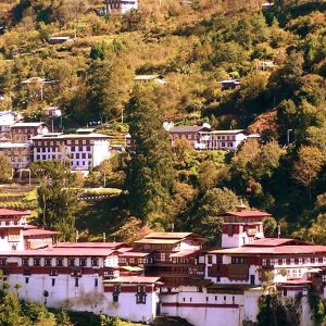 Trongsa Dzong - Buhtan Adventure Tours